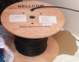 CAT 6 OUTDOOR CABLE BELLCOM.png